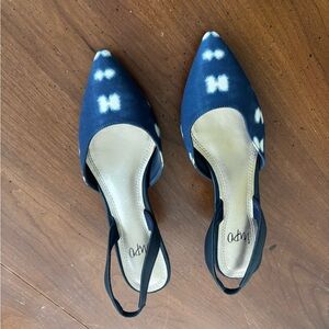 Impo Navy and White Slingback Flats